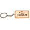 Rectangular Maple Keychain 55x28x6 mm